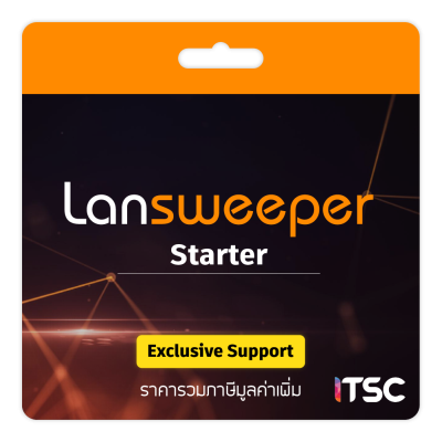 Lansweeper Starter