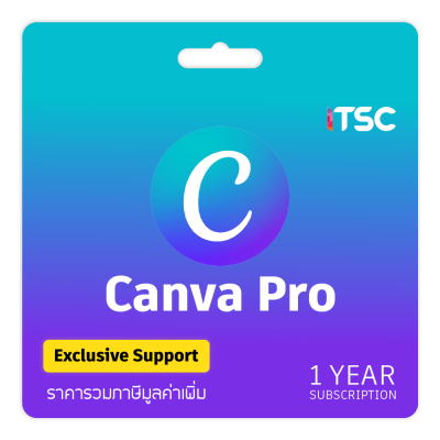 Canva Pro 1 Year Subscription (1 User)