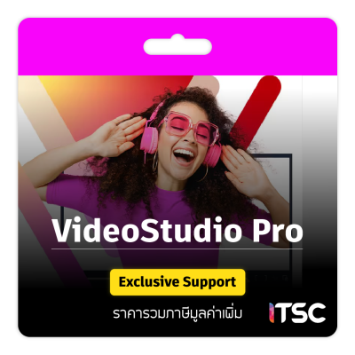 VideoStudio Pro