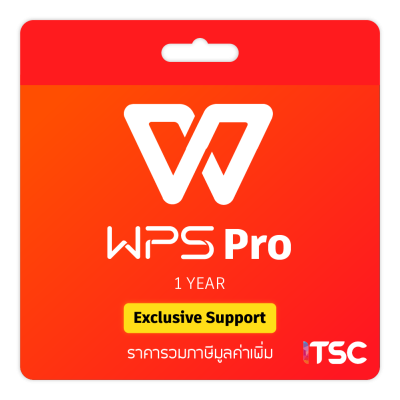WPS Office for Business Subscription
