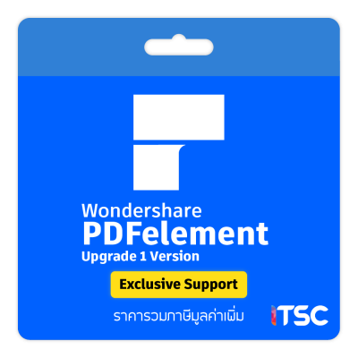PDFelement Upgrade 1 Version Macintosh (Perpetual)