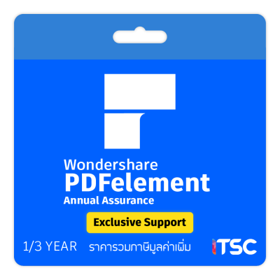 PDFelement Annual Assurance 3 Year