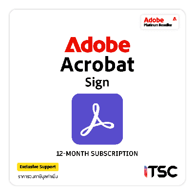 Adobe Acrobat Sign
