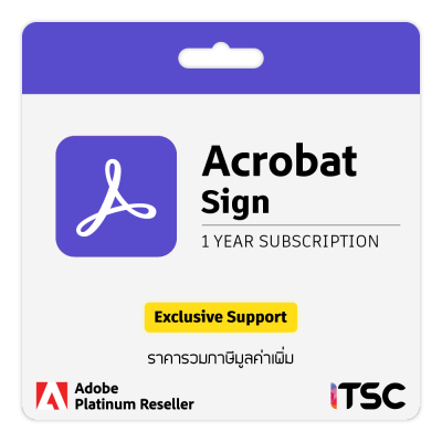 Adobe Acrobat Sign