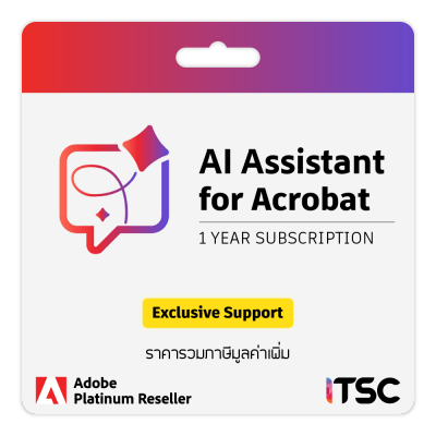 AI Assistant for Acrobat
