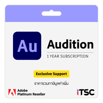 Adobe Audition