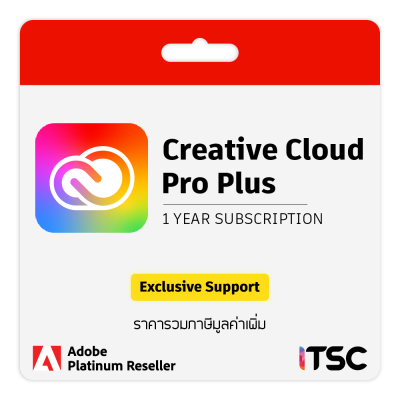 Adobe Creative Cloud Pro Plus for teams