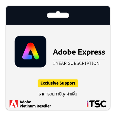 Adobe Express