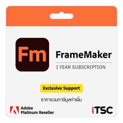 Adobe FrameMaker