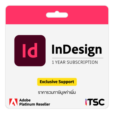 Adobe InDesign
