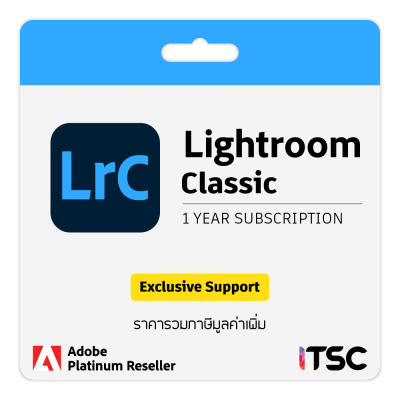 Adobe Lightroom  Classic