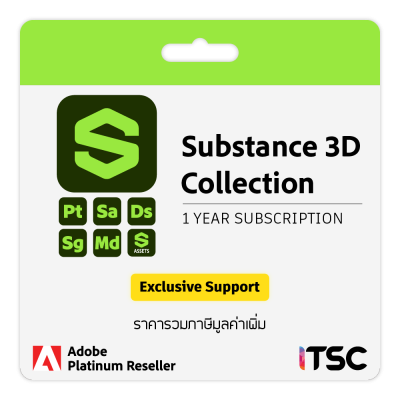 Adobe Substance 3D