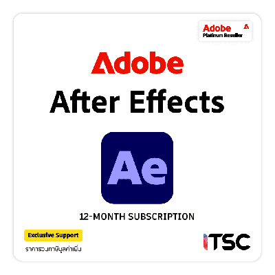 Adobe After Effects