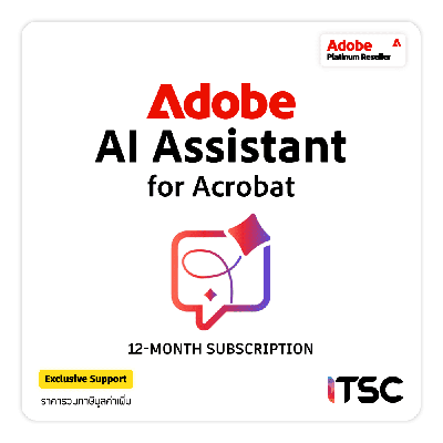 AI Assistant for Acrobat