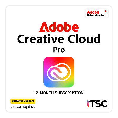 Adobe Creative Cloud Pro for teams