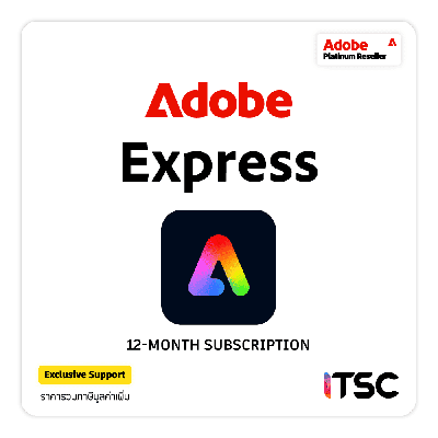 Adobe Express