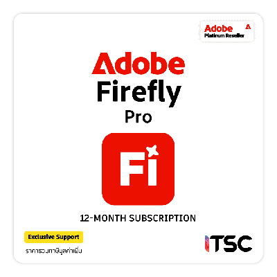 Adobe Firefly Pro for Teams (4k credits) Hosted Subscription