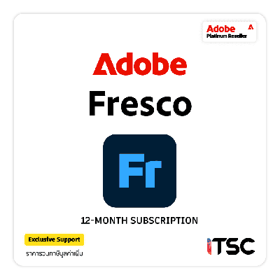 Adobe Fresco