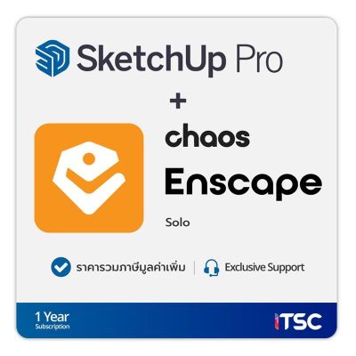 SketchUp Pro + Chaos Enscape Solo