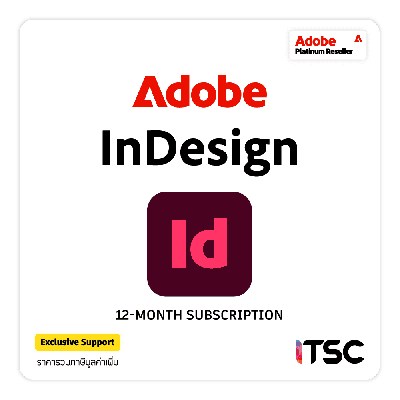 Adobe InDesign