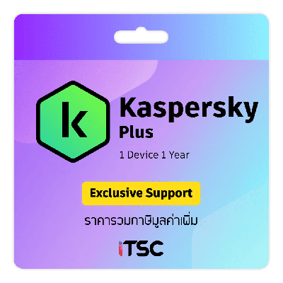 Kaspersky Plus 1 Device 1 Year Subscription