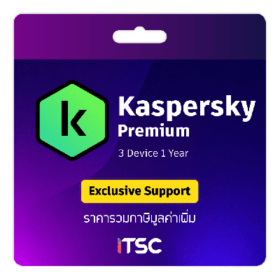 Kaspersky Premium 3 Device 1 Year Subscription