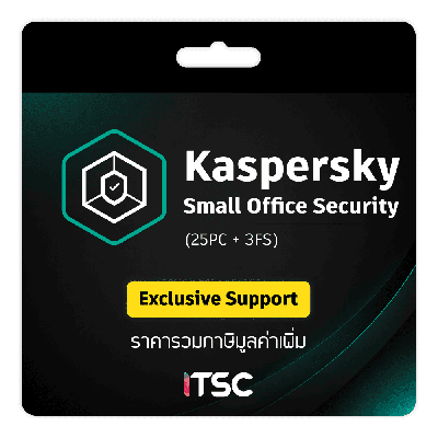 Kaspersky Small Office Security (25PC+3FS)
