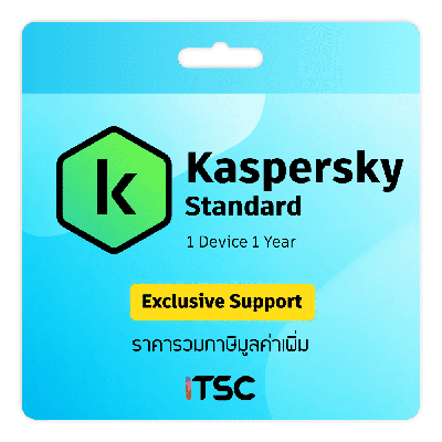 Kaspersky Standard 1 Device 1 Year Subscription