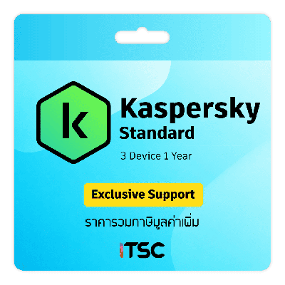 Kaspersky Standard 3 Device 1 Year Subscription