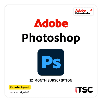 Adobe Photoshop