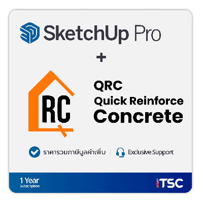 SketchUp Pro + QRC