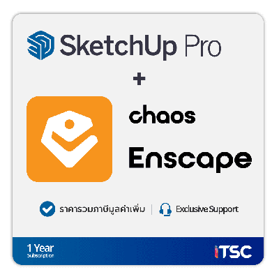 SketchUp Pro + Chaos Enscape Solo