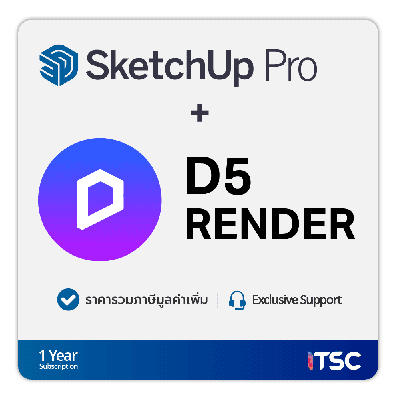 SketchUp Pro + D5 Render