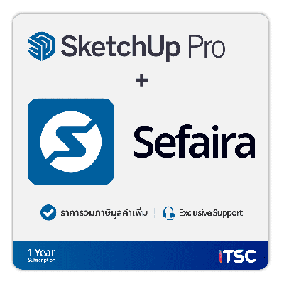 SketchUp Pro + Sefaira