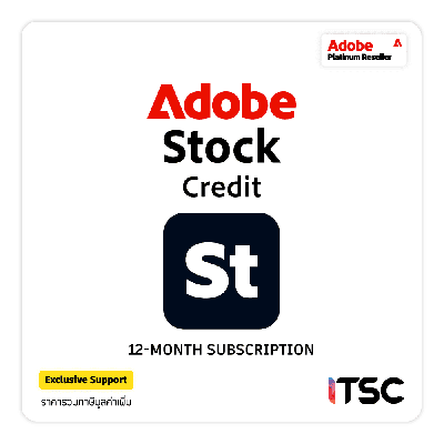 Adobe Stock (แบบ Credit)