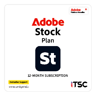 Adobe Stock (แบบ Plan)