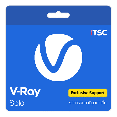 Chaos V-Ray Solo