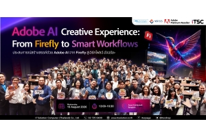 Adobe AI Creative Experience: From Firefly to Smart Workflows