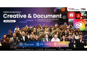 Adobe AI Experience: Creative & Document Workflows × Canon