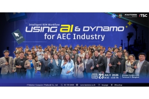 Intelligent BIM Workflow Using AI & Dynamo for AEC Industry