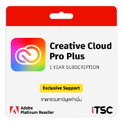 Adobe Creative Cloud Pro Plus for teams