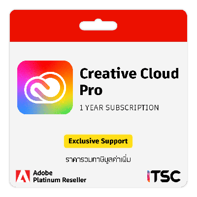 Adobe Creative Cloud Pro for teams