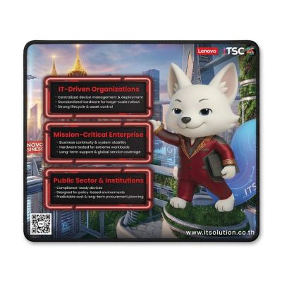 Mouse Pad SIZE M (Collection: ITSC Lenovo) ลาย IT-Driven Organizations