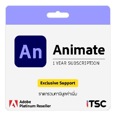 Adobe Animate