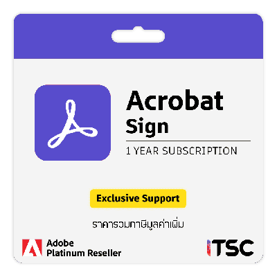 Adobe Acrobat Sign