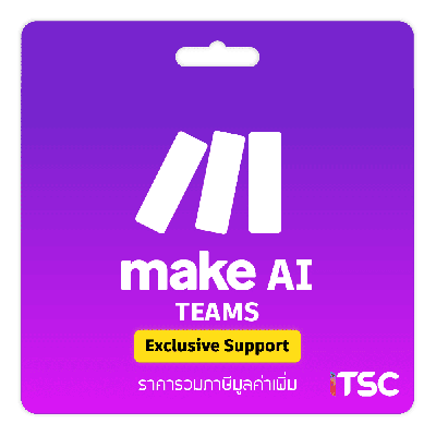 Make AI - Teams
