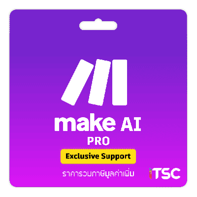 Make AI - Pro