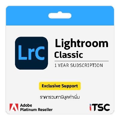 Adobe Lightroom w Classic
