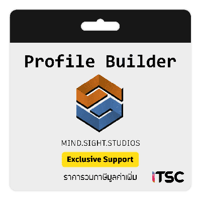 Profile Builder 4 