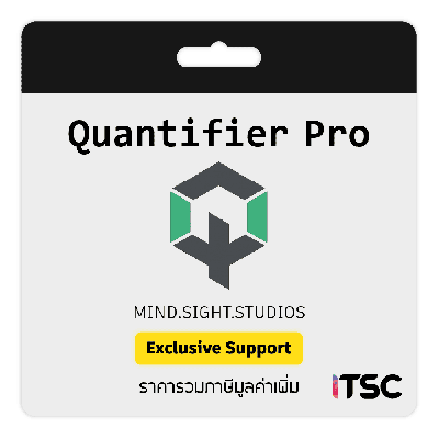 Quantifier Pro